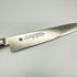 Takayuki Sakai Grand Chef SW Steel Petty Knife Western Knife